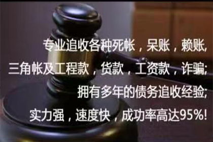 未归还债务提起诉讼有何后果？